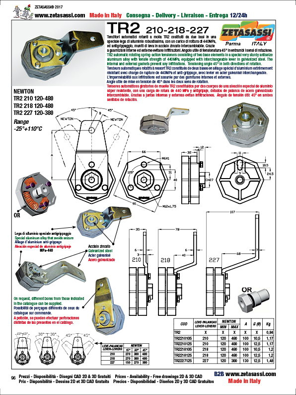 ROTARY DRIVE TENSIONER